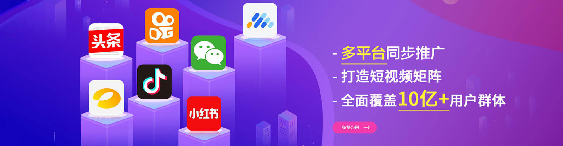 桂东百度推广代理