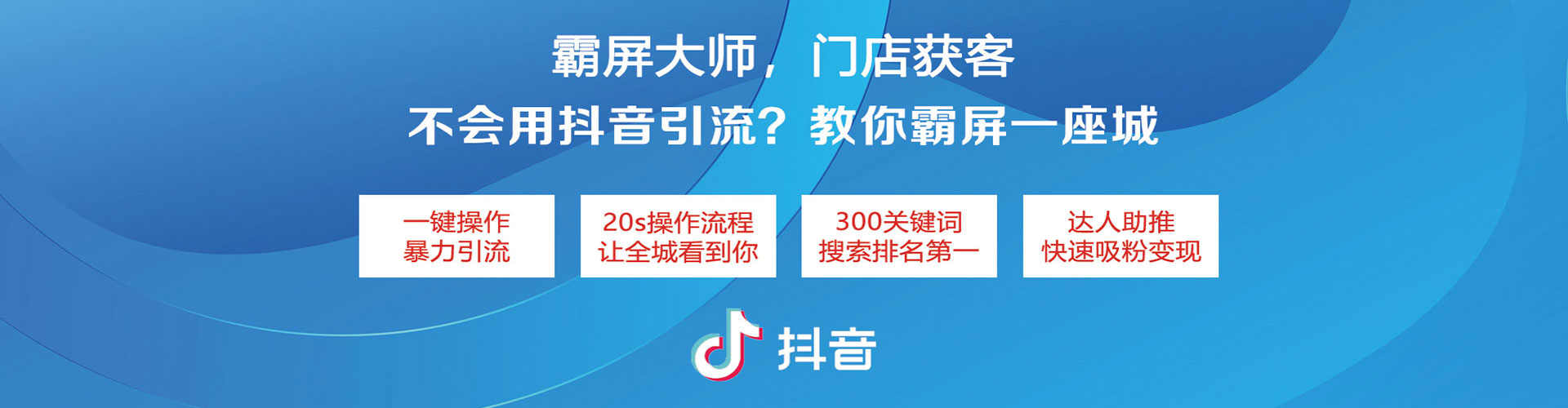 桂东搜索开户返点